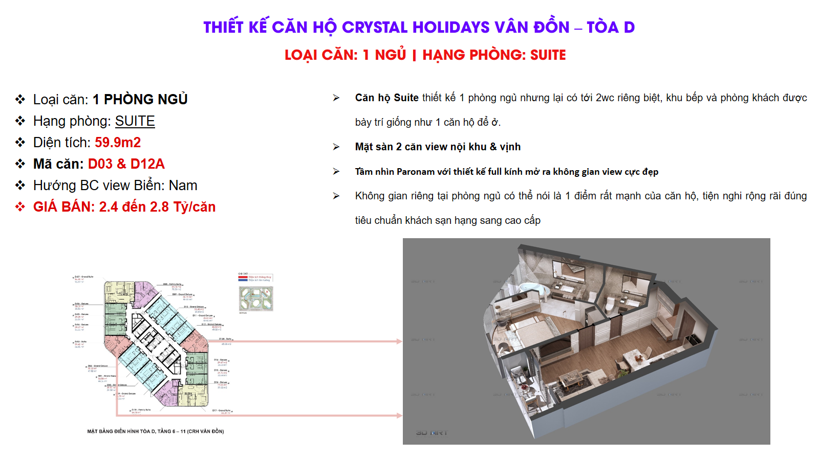 Thiết kế 3D căn hộ Crystal Holidays Vân Đồn Tòa D | Căn 1 Phòng Ngủ ( SUITE )
